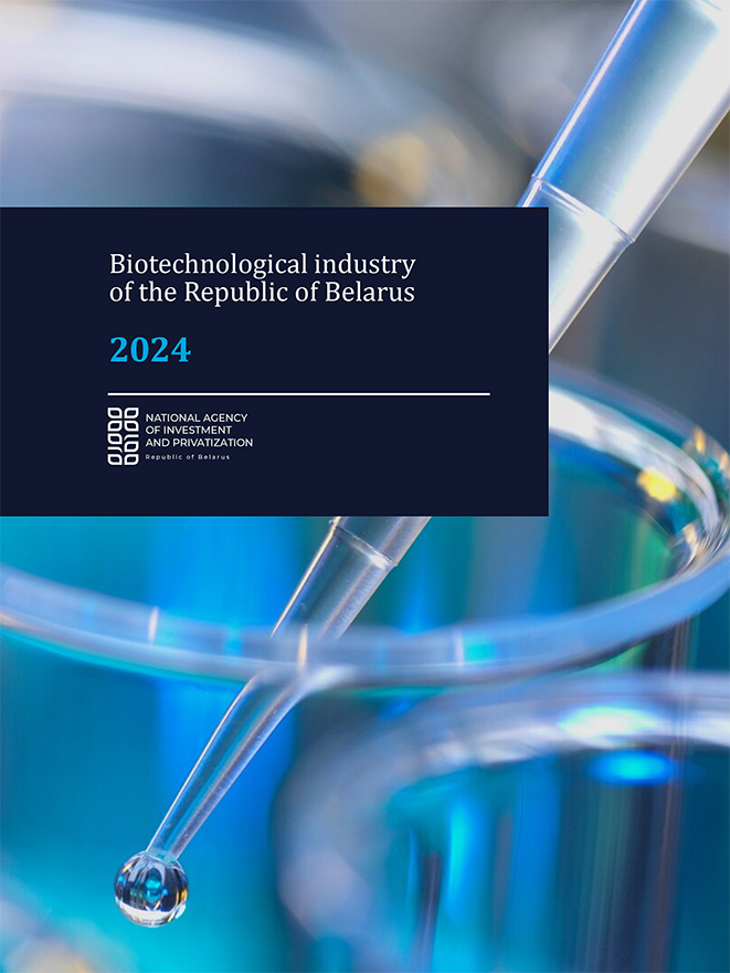 Biotechnology in Belarus