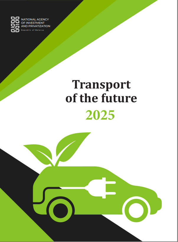 Future transport