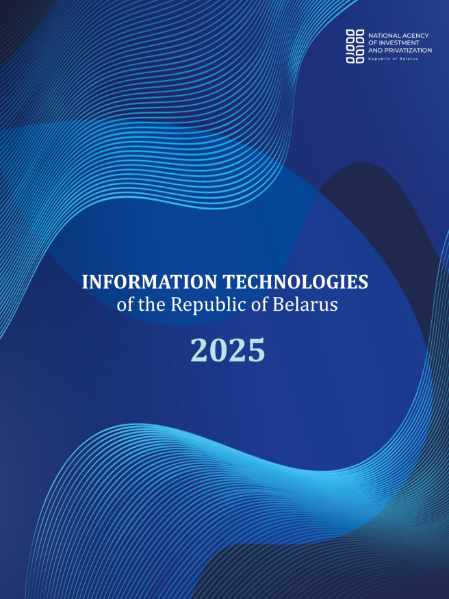 IT in Belarus 2025 IT in Belarus 2025