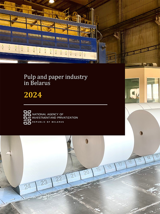 Pulp and paper industry of Belarus Pulp and paper industry of Belarus