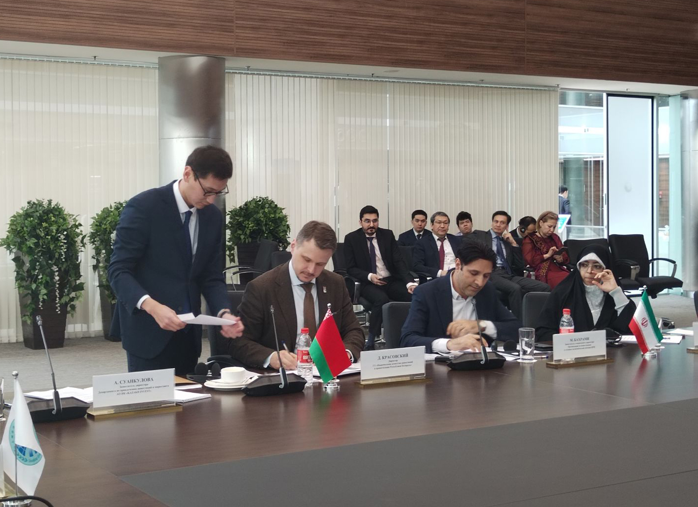 Approval of the minutes of the meeting of the Association. 