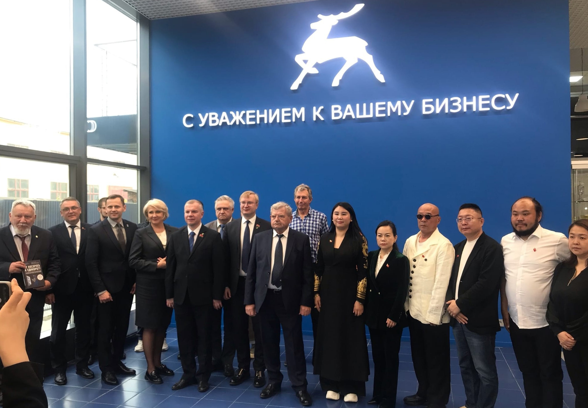 20 мая на площадке Республиканской Конфедерации предпринимательства состоялся бизнес-форум с участием китайских гостей и белорусских компаний, заинтересованных в сотрудничестве по туристическим проектам. 20 мая на площадке Республиканской Конфедерации предпринимательства состоялся бизнес-форум с участием китайских гостей и белорусских компаний, заинтересованных в сотрудничестве по туристических проектам.