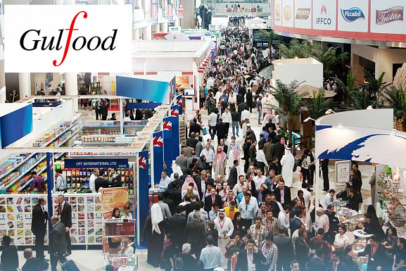 Международная выставка продуктов питания Gulfood 2023