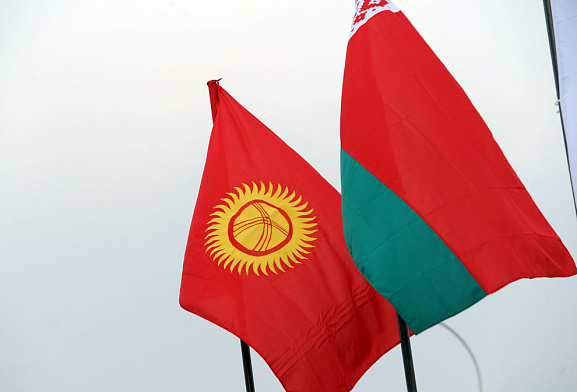 Belarusian-Kyrgyz Business Forum and collective exposition of the Republic of Belarus